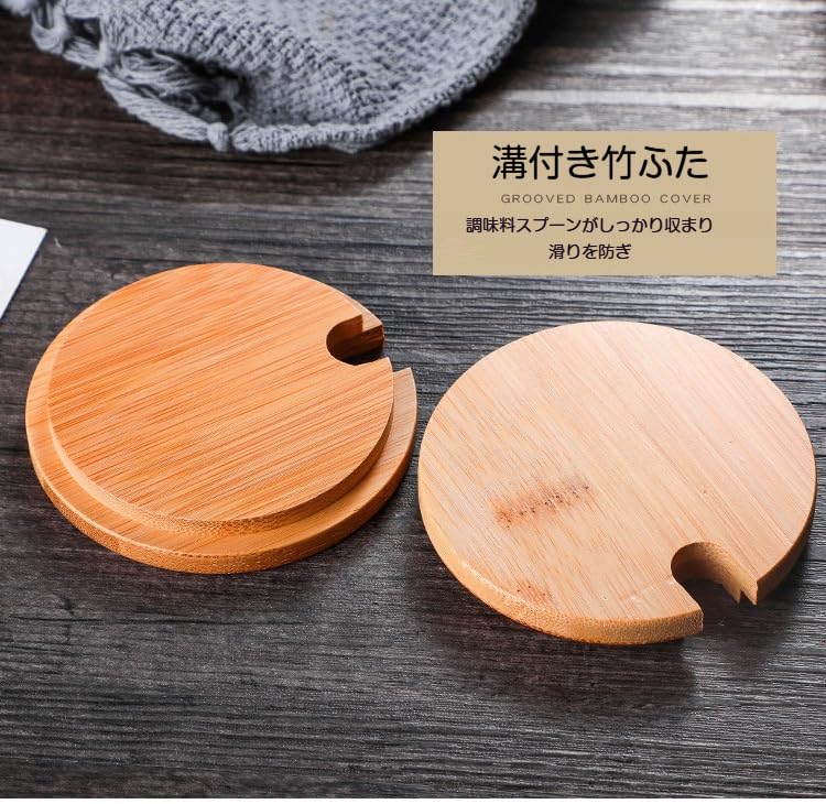 Set of 3 Glass Spice Jars for Salt, Sugar, Pepper, and Potato Starch, with Bamboo Lids and Three Stainless Steel Spoons