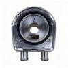 Engine Oil Cooler 2640-27000 for Modern Kia Models