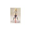 Kotobukiya Frame Arms Girl P3 Durga II Light Armor 150mm Non-Scale Painted Model Kit