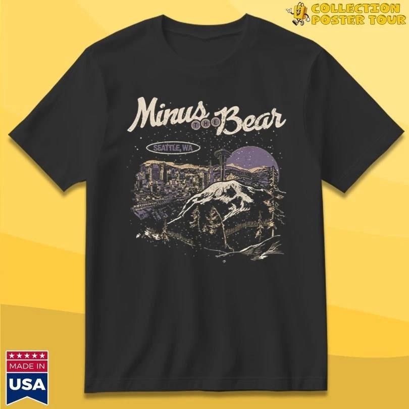 Bear  Hooray  Black  Cotton  All Unisex T-Shirt M