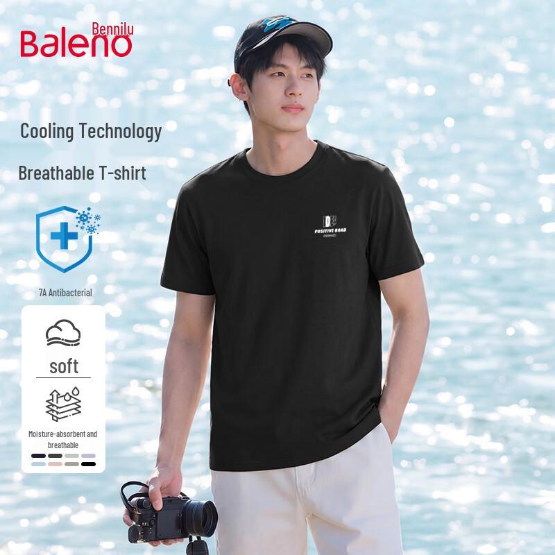 Baleno Men s 7A Antibacterial Cool Touch Loose Fit T-Shirt L