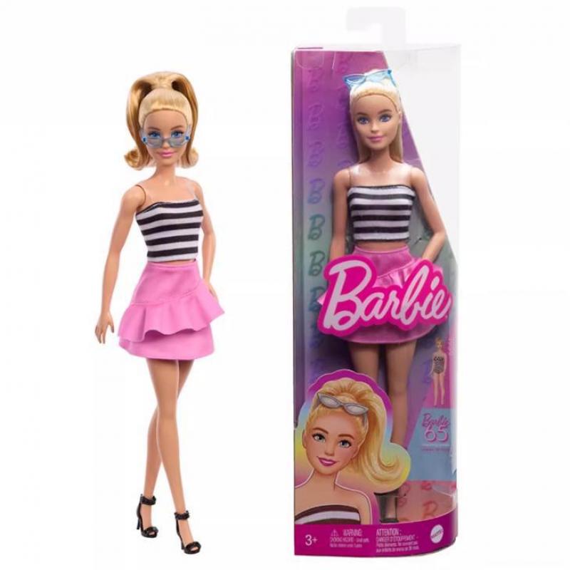 New Fashion Princess Toy Girls' Role-Playing Gift Children's Birthday and Christmas Present