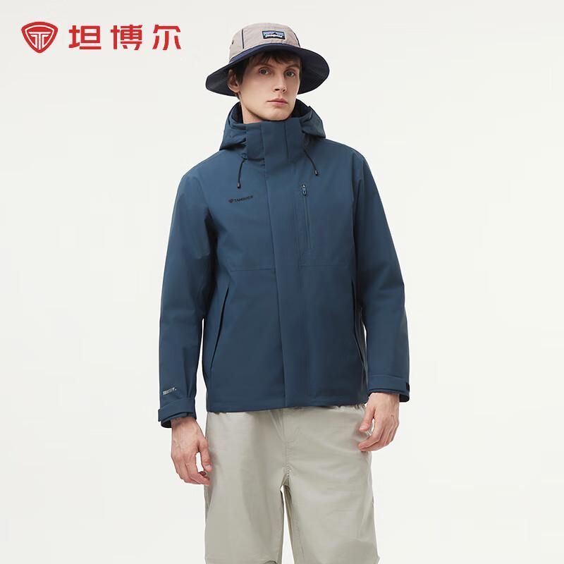 Tanboer Men's 3-in-1 City Outdoor Windproof Down Jacket