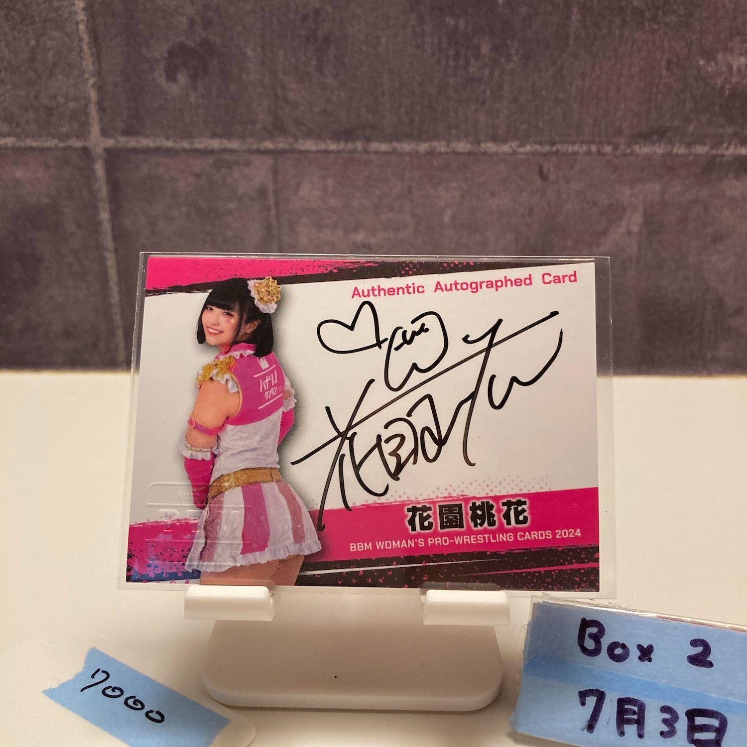 2024 BBM WOMAN S PRO-WRESTLING Momoka Hanazono 011/100 Autograph Women s Pro Wrestling Card