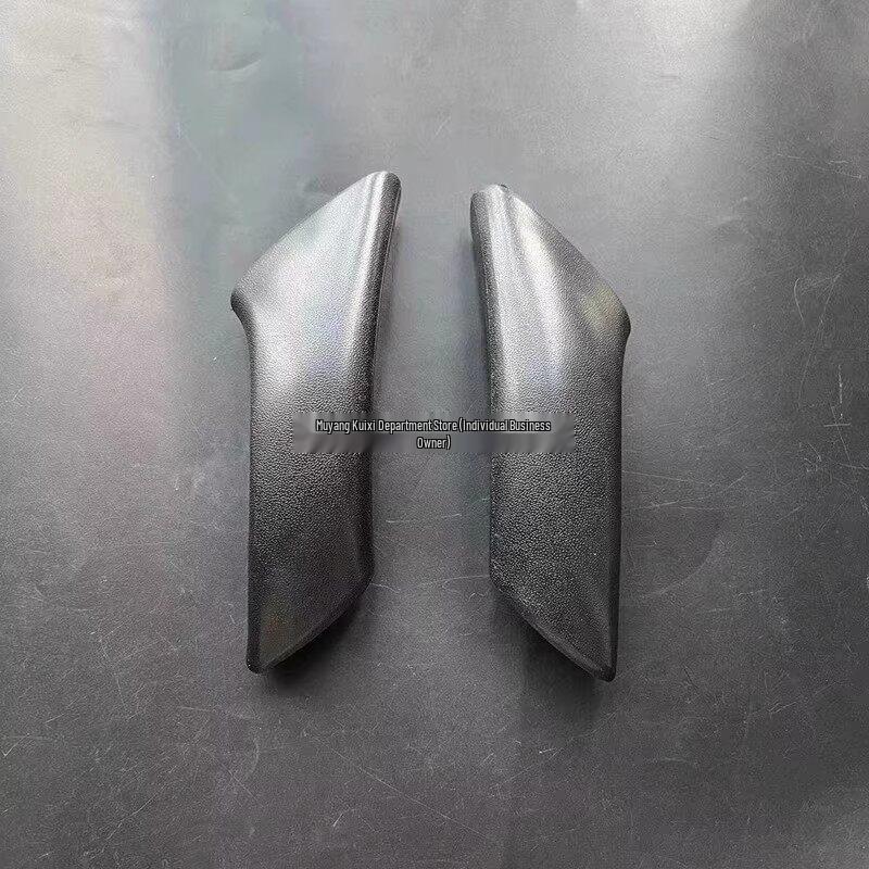 Compatible with 2005-2009 Reiz models: Inner Door Handle Armrest Cover and Pull Assist. Beige Shell Right Front (Passenger)