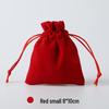 Christmas Flannel Gift Bag: Red Drawstring Bag for Candy, Peace Fruit, and Wedding Favors