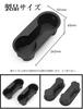 Drink Rear Seat Cup Mazda KL Series 2024 Drink Holder Cup Storage TPE Stain Easy Interior Car Set [GeTor] CX-80 Holder, Holder, Specific, CX-80