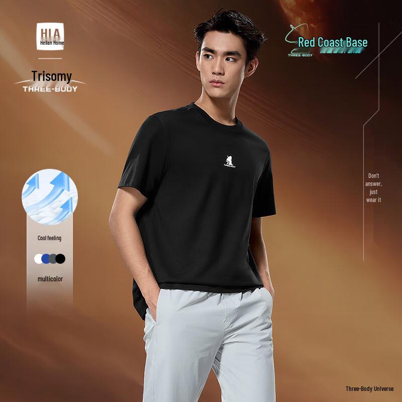 HLA Men s Three-Body Collaboration Series Short Sleeve T-Shirt 3XL