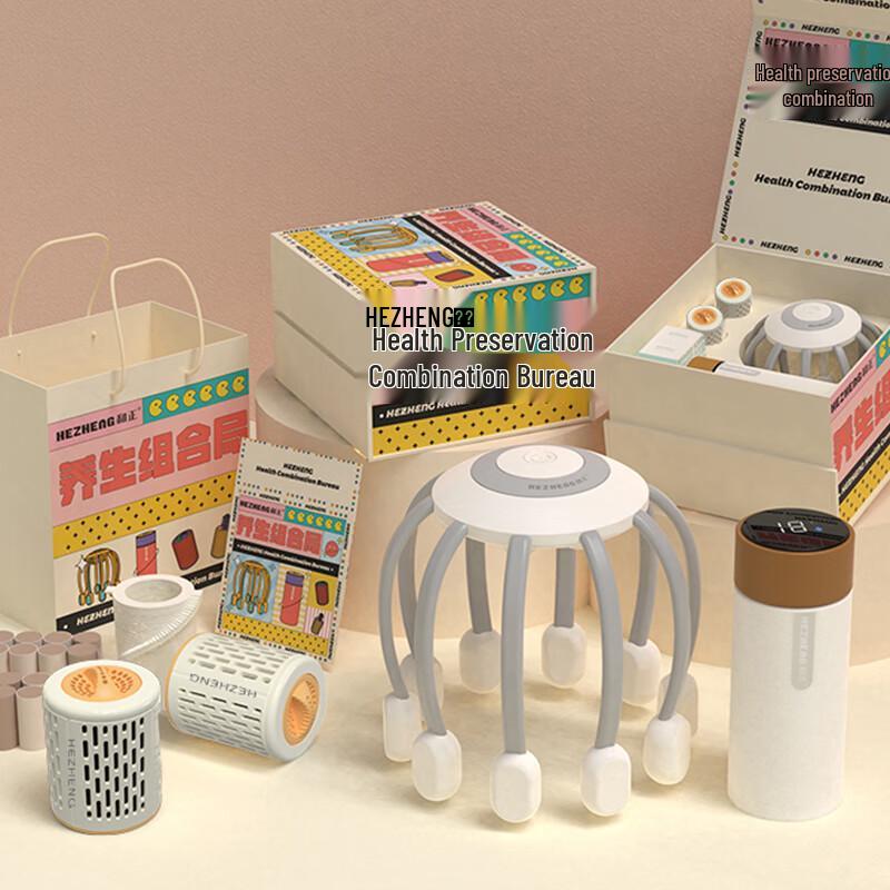 Hezheng Octopus Scalp Massager Gift Set