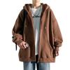 Cardigan con zip Maglione da uomo Giacca con cappuccio larga Tendenza dell'autunno Gioventù Colore unico Top comodi