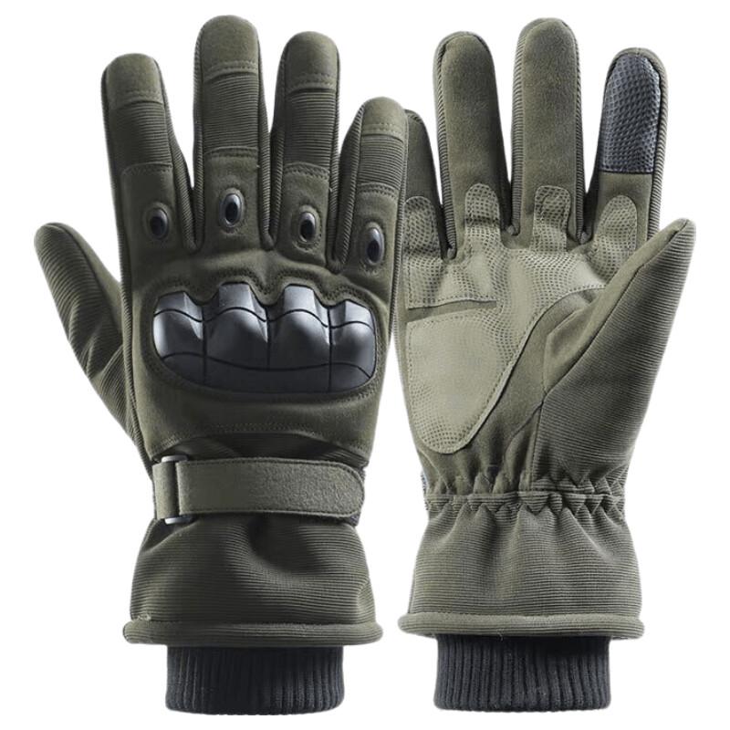 Yuetusen Special Tactical Winter Gloves
