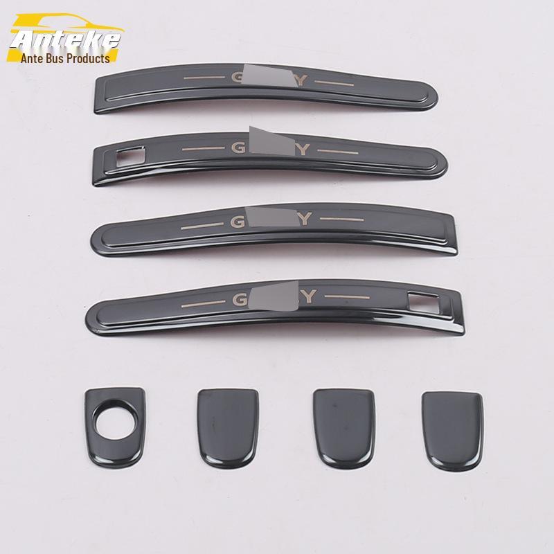 Vision Door Handle Trim: Compatible with 18 Models - Decorative Bright Strip & Armrest Buckle Sticker
