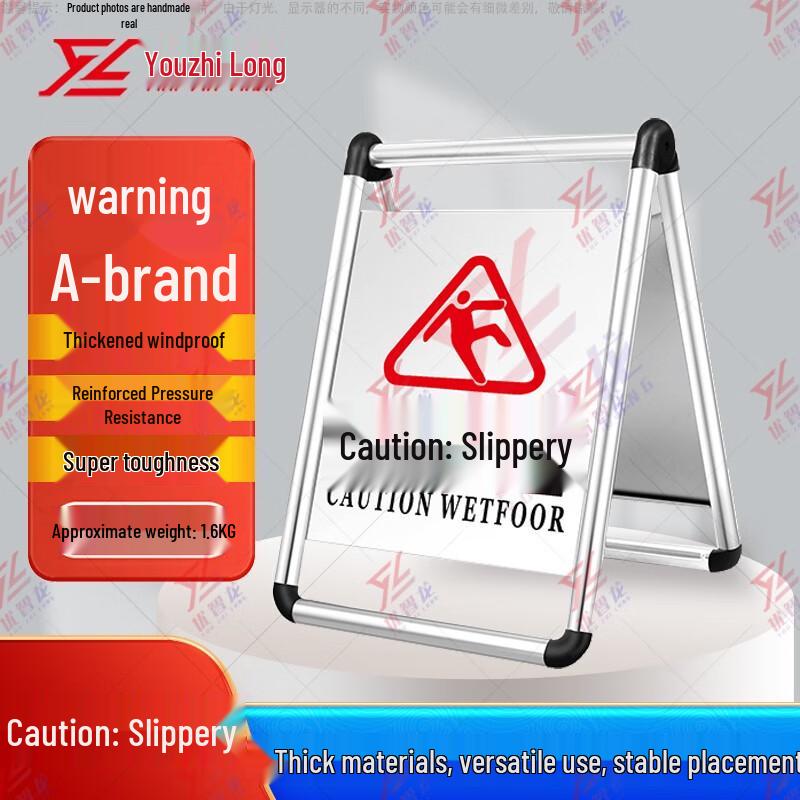 Stainless Steel A-Frame Caution Wet Floor Sign