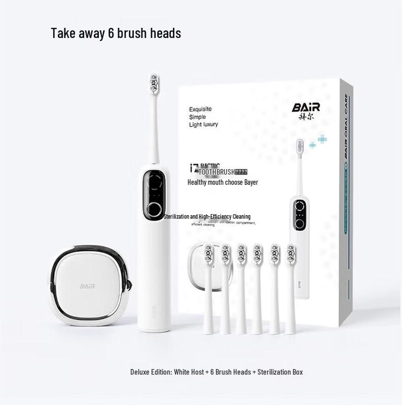 

BAIR i7 Smart Sonic Electric Toothbrush with Sterilization