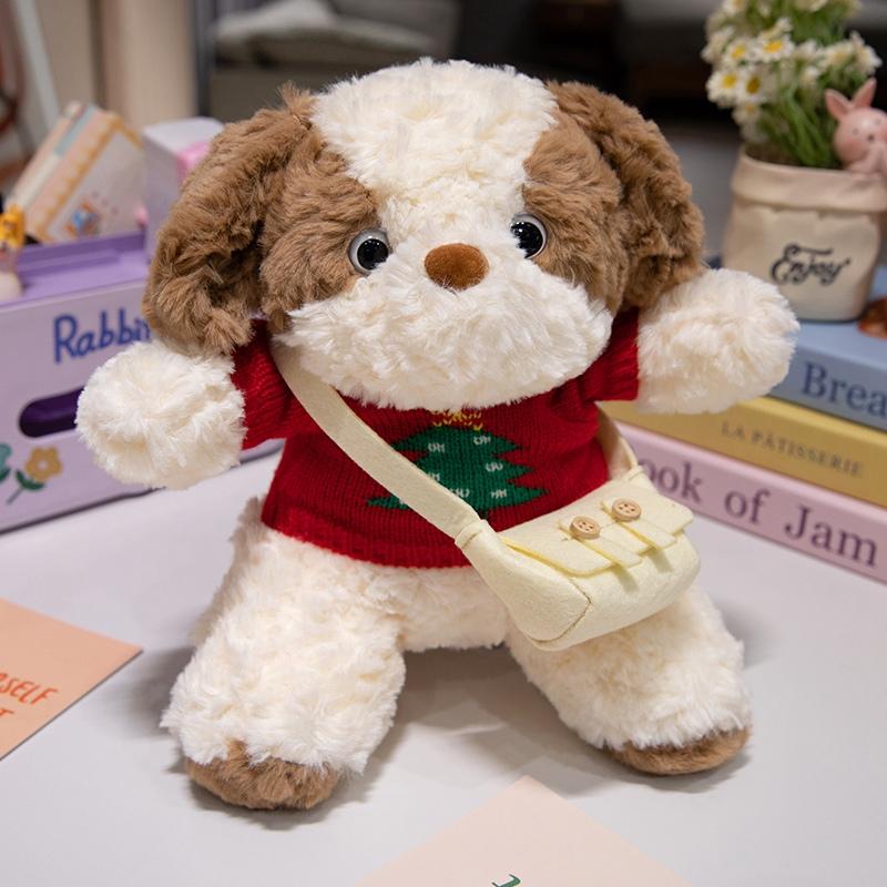 

25 см Спокойной ночи собака плюшевые игрушки мягкий свитер собака плюшевая подушка мягкие игрушки куклы дети ребенок рождественские подарки декор 25cm