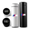 BAAD1 500ml Stainless Steel Car Emblem Intelligent Temperature Cup Coffee Cup For BMW X1 X2 X3 X5 X4 X6 X7 M3 M4 M5 F20 F40 F30 F34