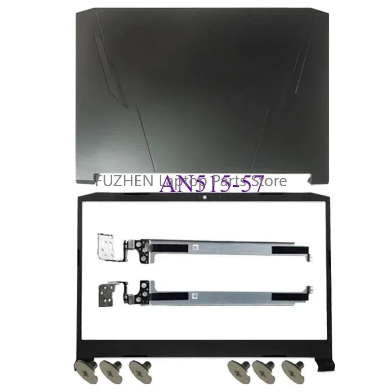 New For Nitro 5 AN515-55 AN515-56 AN515-57 N20C1 Laptop LCD Rear Cover Front Frame Hinge