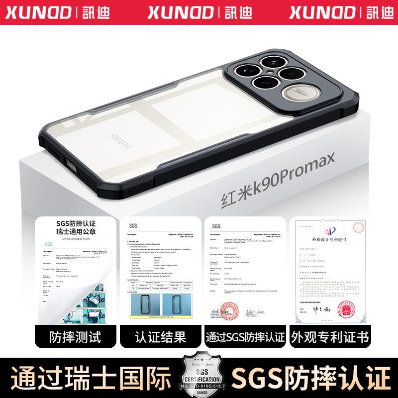 For Xiaomi Redmi K90 Pro Max Case Redmi K90 Casing XUNDD Transparent Phone Cover Airbag Shockproof Bumper Protective Cases