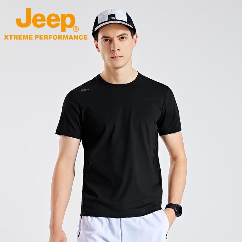 Jeep Men s UV Protection Quick-Dry Athletic T-Shirt M