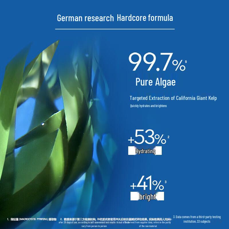 Nivea Men's Hydrating & Oil Control Skincare Set