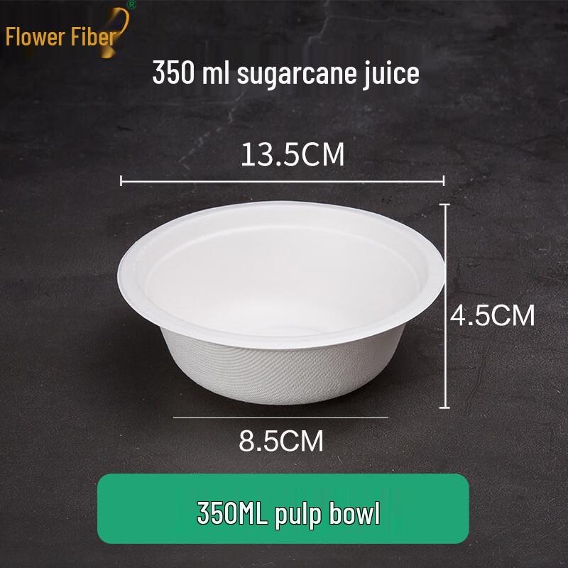 Yuzhuxun Disposable Degradable Paper Bowls