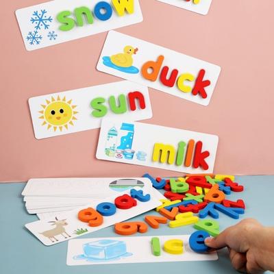 English Wooden Spelling Game Letter Matching Jigsaw Letter Puzzles  Early Childhood