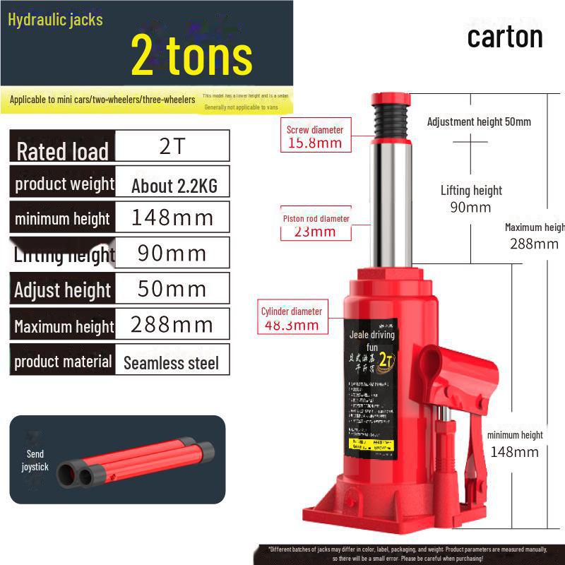 

Jiajiale 2-тонный гидравлический автомобильный домкрат с 5-тонной ручкой для грузовика