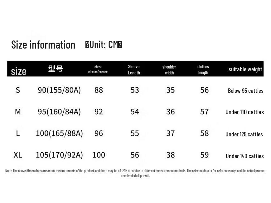 TUHUANG Women's Pure Wool Semi-High Collar Contrast Sweater