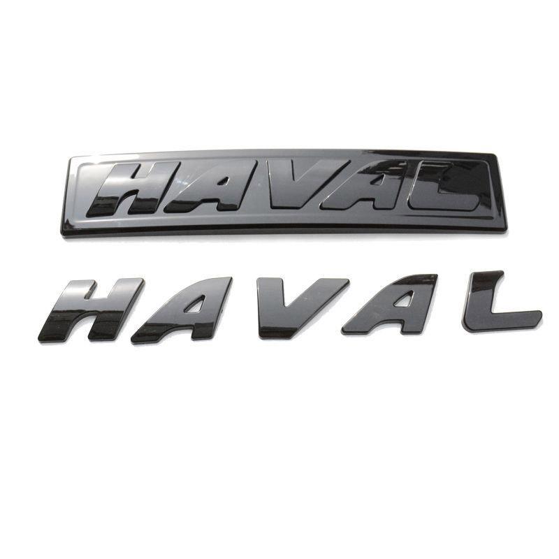 For Haval Emblem ABS Logo Badge Sticker For GWM Haval Dargo Jolion H3 H7 F7\F7X H6 PHEV H5 Front Rear Grille Hood Body Decal