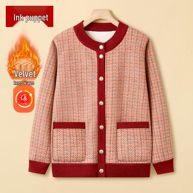 

Women s Autumn/Winter Fleece-Lined Cardigan Sweater 2XL