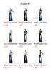 American retro old micro-pull jeans women's autumn new Spice Girl low-rise and thin horseshoe flared pants