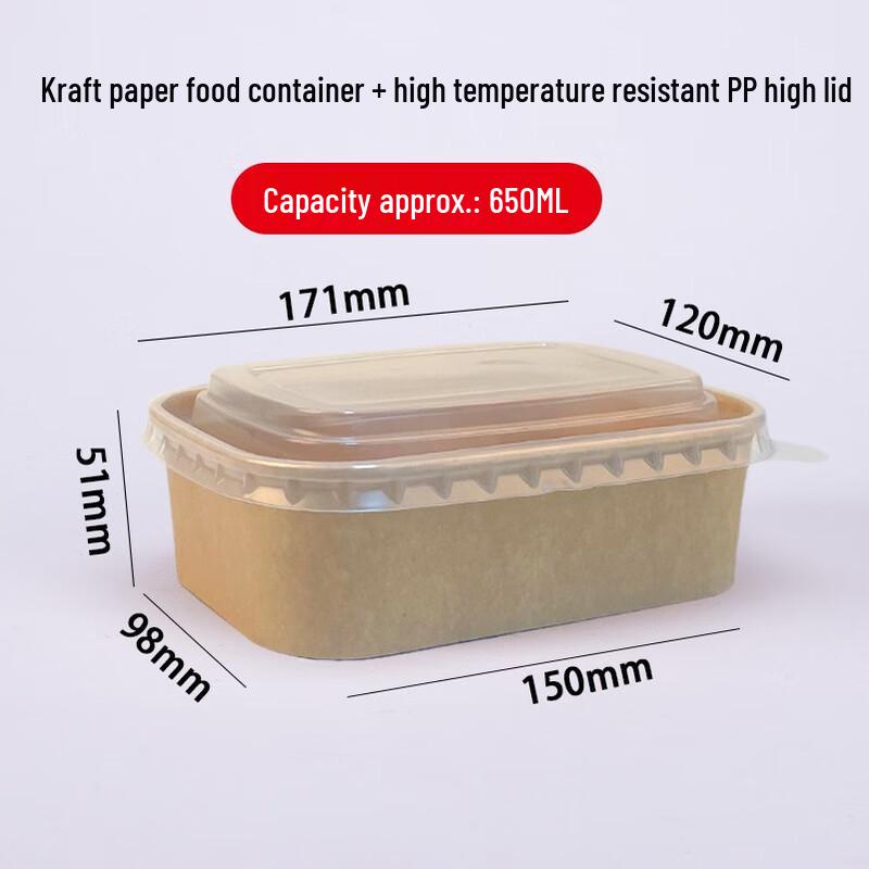 Yudu Microwavable Kraft Paper Disposable Lunch Box