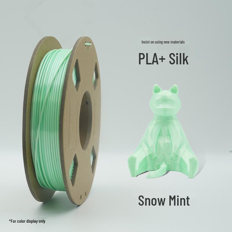 200g PLA+ 3D-Druckfilament, 1,75mm, Hohe Zähigkeit, Universell für Hohe Geschwindigkeiten für FDM-Drucker