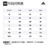 Adidas Soccer Jerseys Men's Red Moderate AI0049