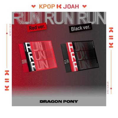 [POB] [RUN RUN RUN] 3rd EP ALBUM