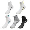 5 Paires Chaussettes Mi-mollet Homme Lettres Antidérapantes Sport Cheville Mode Chaussettes Tube Homme Femme