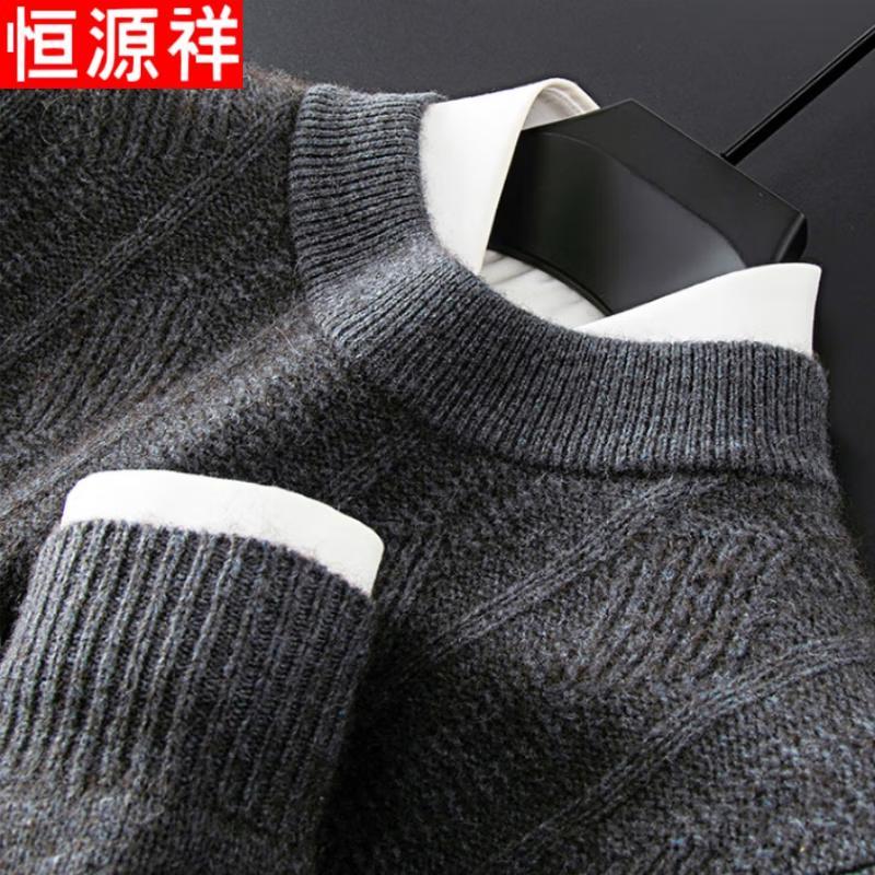Hengyuanxiang Men's Thickened Yak Wool Round Neck Sweater