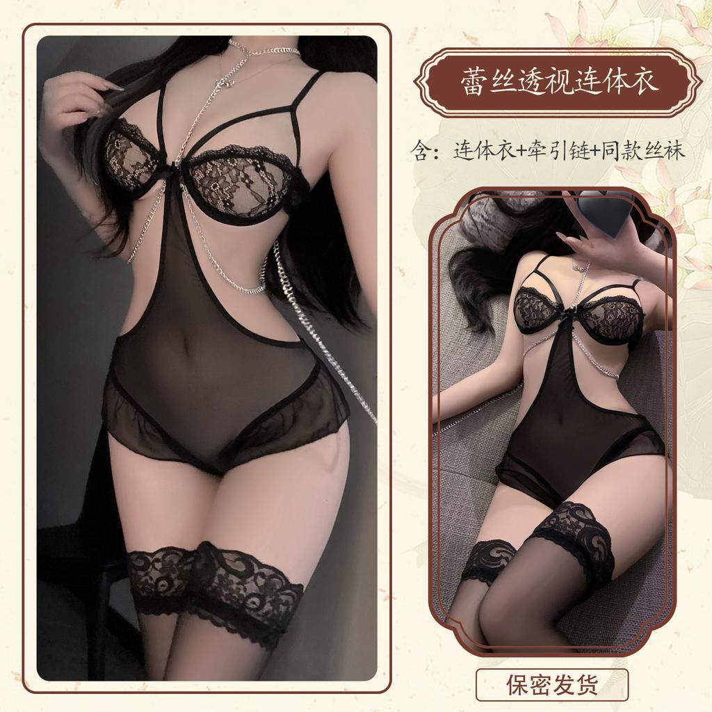Man wants erotic lingerie uniform seduction lace perspective no-take-off steel rim onesie cosplay 9346