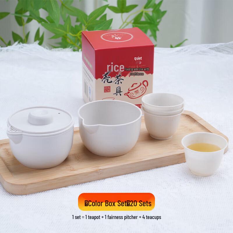 CHULV Disposable Rice Husk Teacups