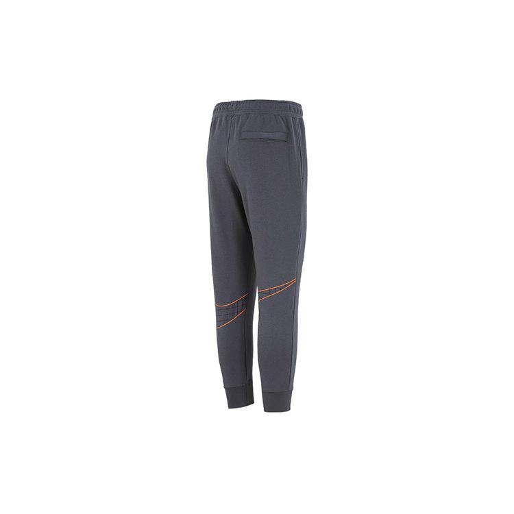 Nike Knit Jogger Pants With Back Logo Men Bottoms Grey DO6947-068