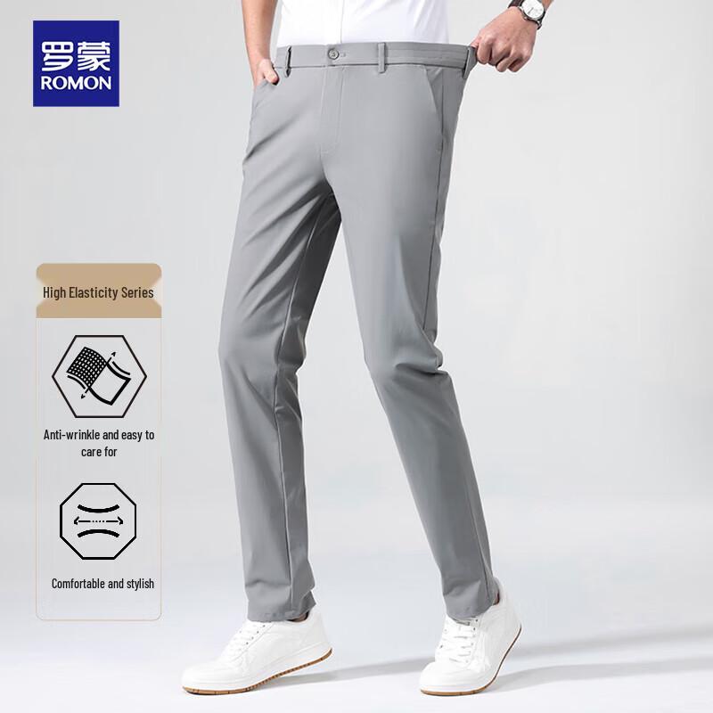 ROMON Men's Ice Silk Stretch Business Casual Straight-Leg Pants