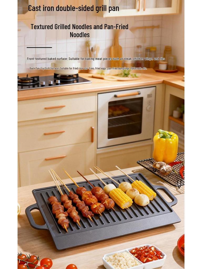 Double-Sided Cast Iron Griddle: Home & Outdoor BBQ, Thickened, Non-Coated, Induction Compatible