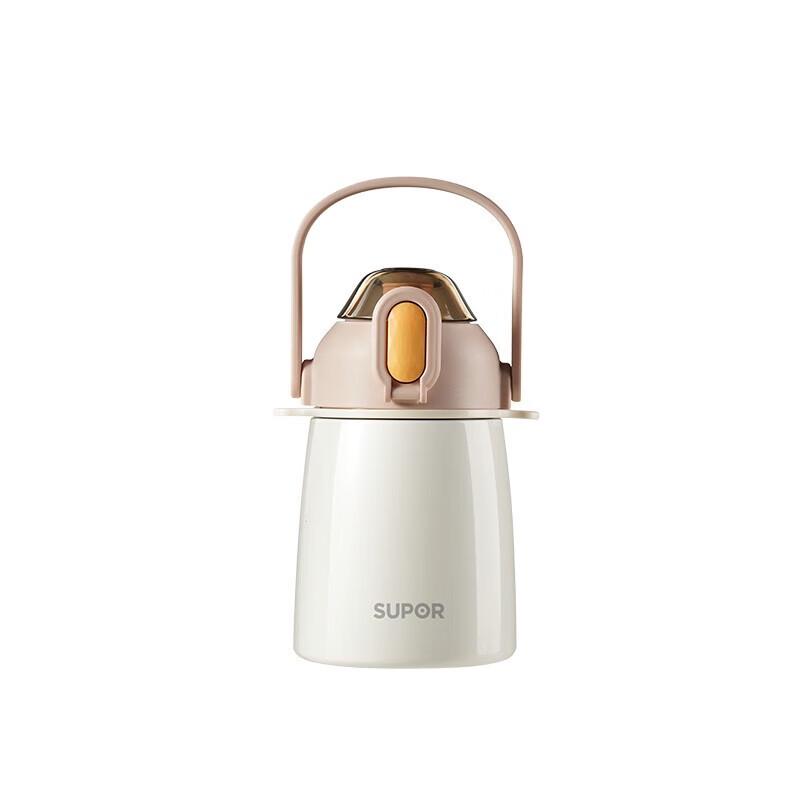 SUPOR 316 Stainless Steel Dual-Drink Insulated Bottle