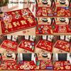 Red Chinese New Year Entrance Door Mat 2026 Year of Horse Kitchen Rug Equestrian Theme Floor Decor for Home