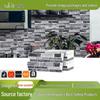 Meiji 3D Epoxy Waterproof Self-Adhesive Wall Sticker for Kitchen & Bathroom Renovation