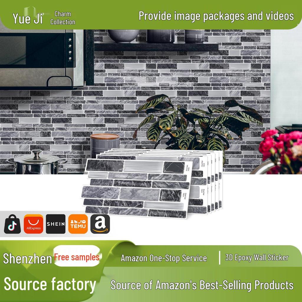 Meiji 3D Epoxy Waterproof Self-Adhesive Wall Sticker for Kitchen & Bathroom Renovation