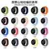 Braided Nylon Strap for Google Pixel Watch 4/3 45mm 41mm Original Breathable Wristband for Pixel Watch 4 3 2 1 Belt Accessories