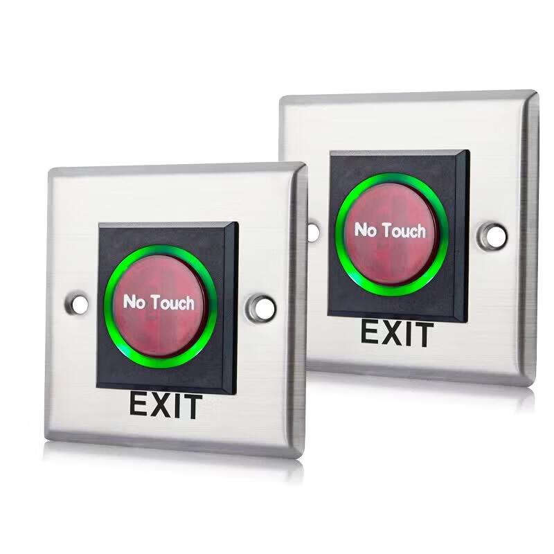 Realand Smart Infrared Non-Contact Exit Sensor Button (2-Pack) CN plug (adapter included)