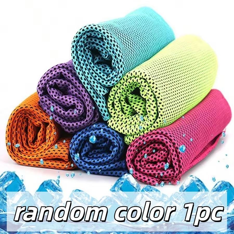 Cooling Towel New Ice Cold Enduring Running Jogging Gym Instant Cooling Outdoor Sports Towel