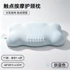 Memory Foam Pillow Kids Toddlers Soft Support Neck Care Breathable Sleep Aid Single Use Bedroom Home Textile